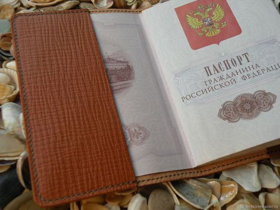 прописка в Новоуральске